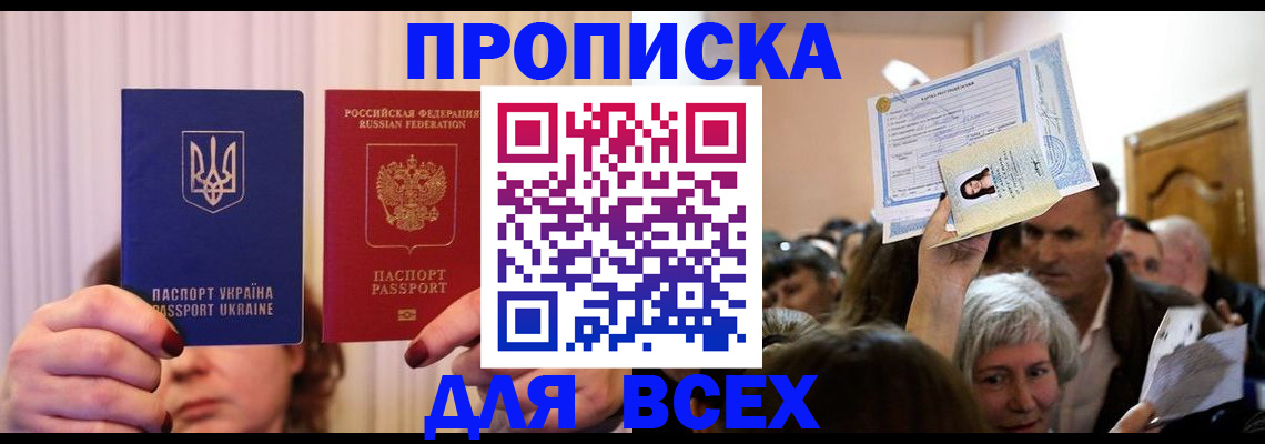 форма 3 в Жирновске